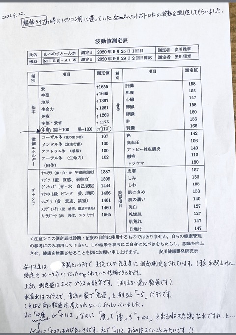 AAAD9230-F923-41AC-881D-85F491EF7811