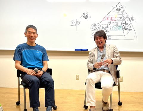 65E2E6F3-564C-4662-A553-6CF01DA85ADB