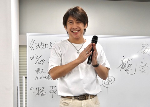 1ACAC30E-C5C5-444A-BB36-9D778526BC2C