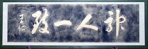 68F5E9FE-4788-4E2E-A532-78F451938297