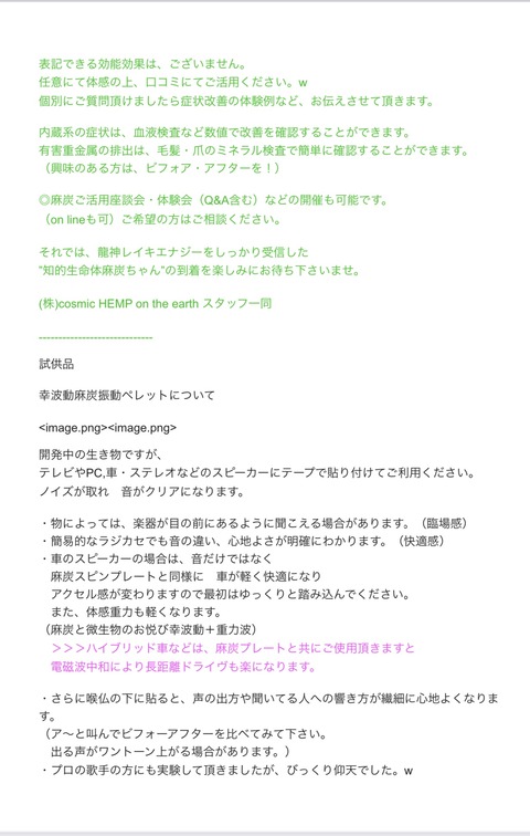 12E25172-A5DE-4654-84BD-F97726A2C271