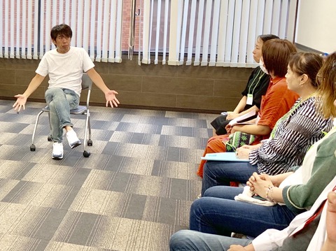 05FC28B3-D279-4898-90F1-8744CF3BA43F