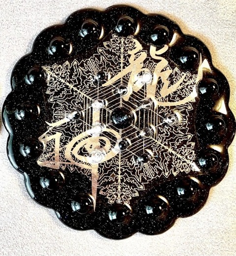 66BC8BCF-E5E6-4AF2-82D5-92DB0A59DB7E