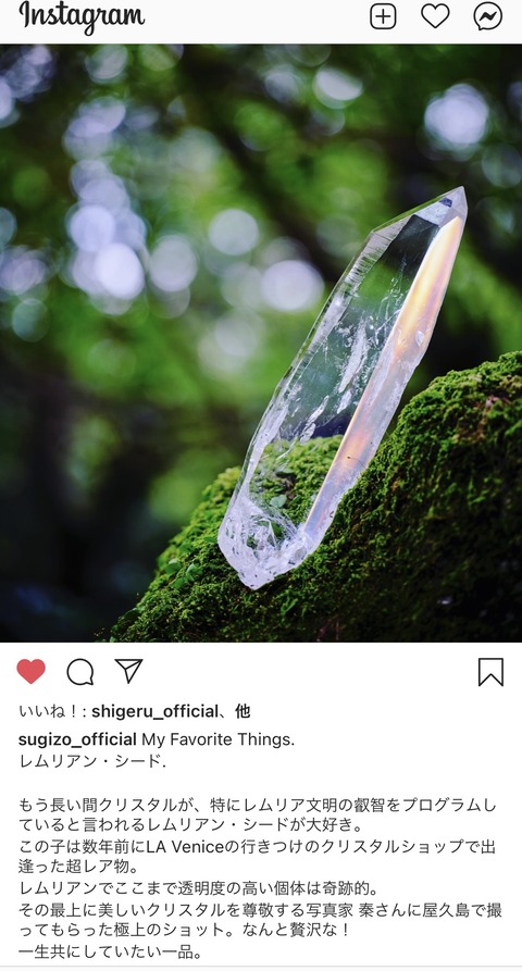 69D5D24E-4679-41CB-9865-1785C75FF536