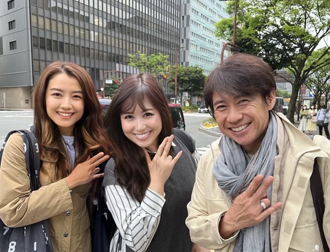 446ADAD0-8587-4989-9CF3-116C76DA99F6