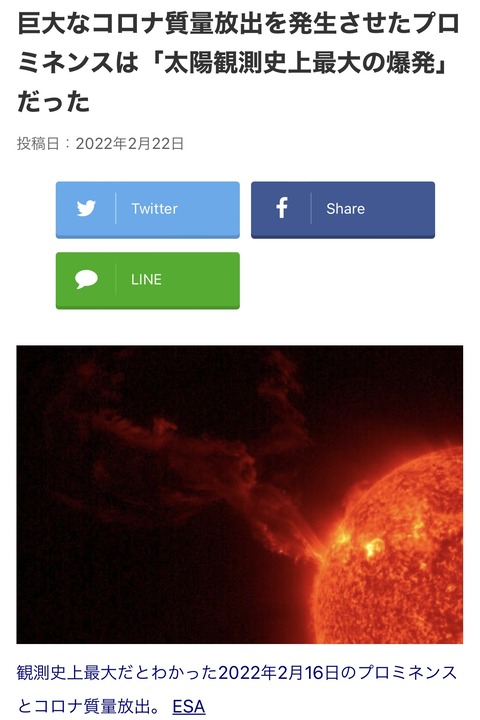 9AA8C829-3FA5-4475-95C2-9772A6610F30