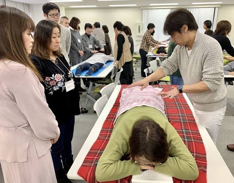 ACB85DEB-59B6-4E62-8496-A4B6AFF9C8C6