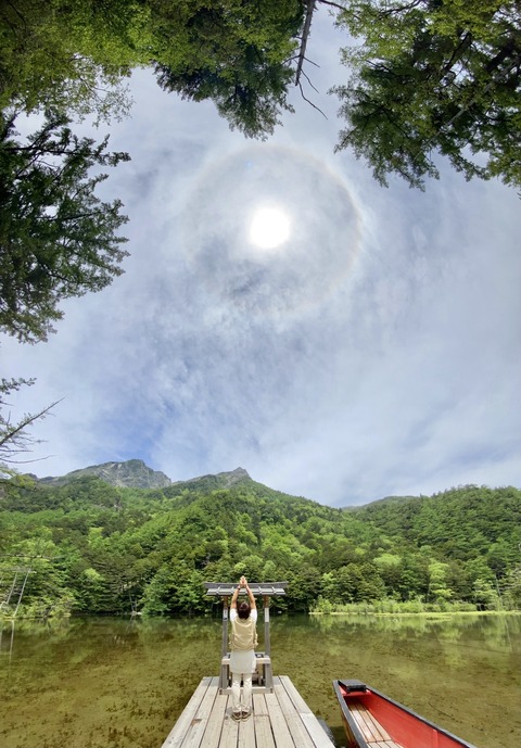 3382ABC8-175A-4297-B953-1F76698B6E64