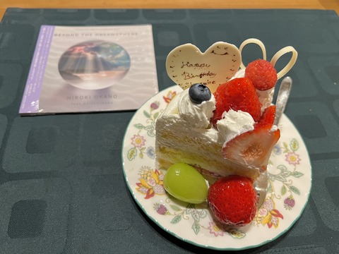 652A2F31-CAEB-425C-A6E8-6181BC68EEFF