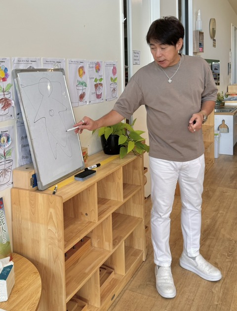 IMG_3746