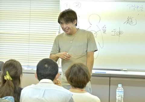 00472532-100C-40C0-BF9D-D3133FBB5AE1