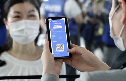 C0F98501-299C-4B92-9E57-041B1C9836AC