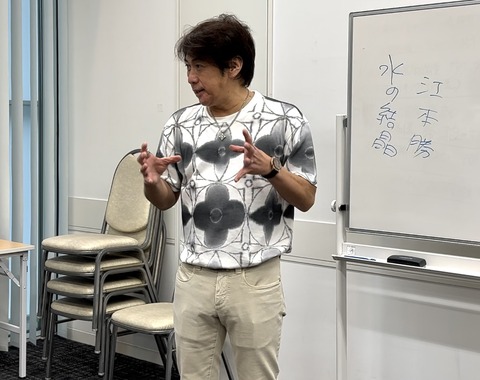 E2EF64C7-E81C-4AC7-BD78-167AE0487FBF