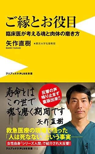 802562D7-0BDA-4953-AFBF-5A39410029DB