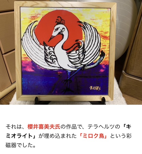 5DECBD20-B7A7-4416-AFB9-7F852E2EB658