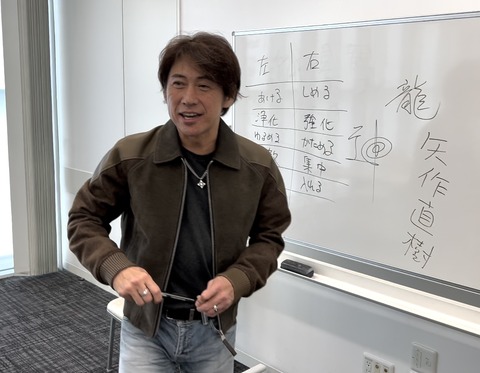 81EA9E55-3B99-486C-B4AF-EA3912474D65