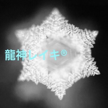 46DFD5A1-2585-452C-B4F8-2E439481AAE8