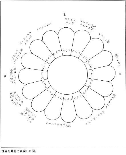FB511DF1-AE58-45B7-9F1D-6CA756F454AB