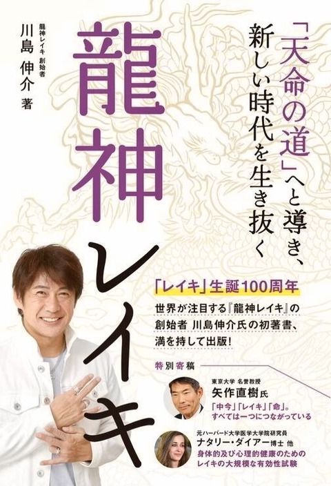 A333E4CE-EA20-4C7A-B48E-FCB18FE2C559