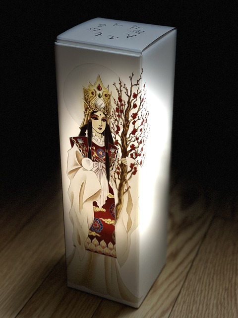 A052F057-CEDA-4818-9FAA-0B85CDDF7E6E