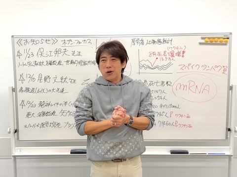 21F3F4E4-DFDA-4AEE-9CE8-C306A179A3A9