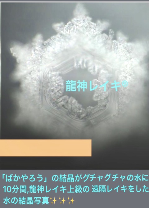 BA05ABC6-63F5-49B9-A729-A62A9E26A718