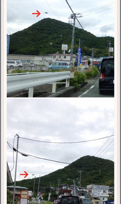 38A77E95-0186-49E4-A61C-4A04640AD654