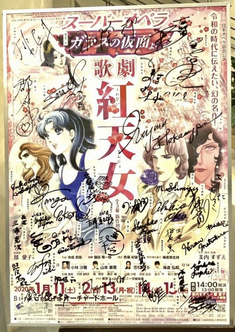 D7433976-361E-4693-BE33-B19BA8A54325