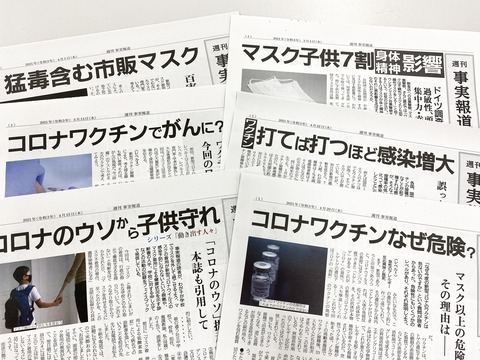 D323D7A4-2774-43C0-B626-483733E2501D