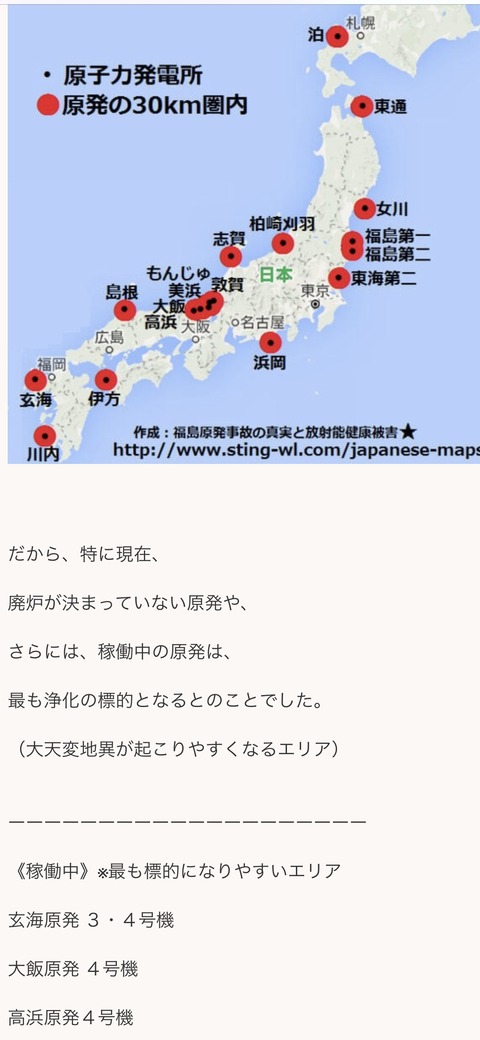 F9153026-8AEA-418F-BDD3-18A747ED3D7D