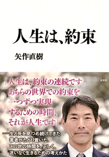0CFBDF3F-236D-42C3-A5BF-2C539FD55F63