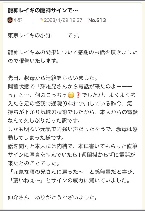 374146BE-968A-4D97-9A8F-CF0A67011644