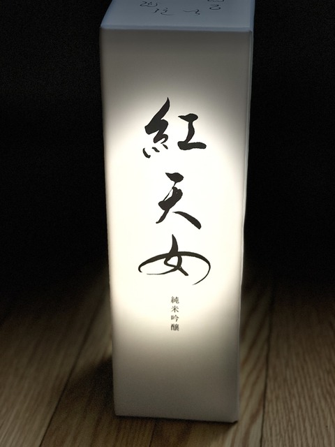 ACC88EF2-B4A6-484A-B6F2-B42BCDDB351B