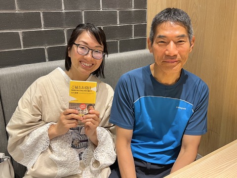 795C8797-9913-47B8-AA78-0531204B5256