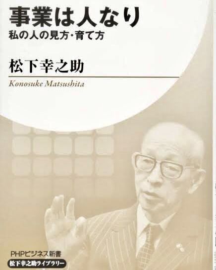 DB6EC417-1C31-4227-BDB8-089865032D24