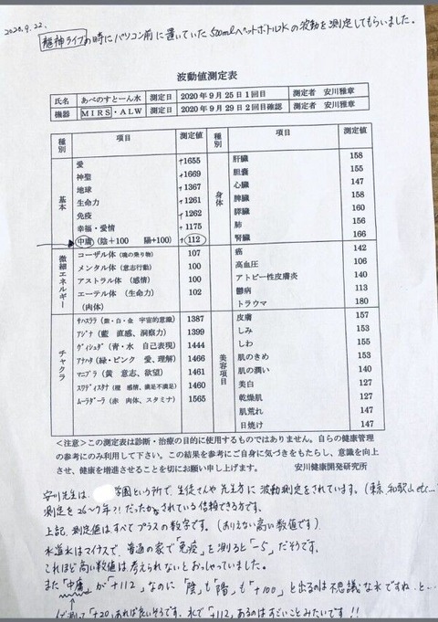 245A85AF-FC02-4A8B-BCDE-76FA500B7DBA