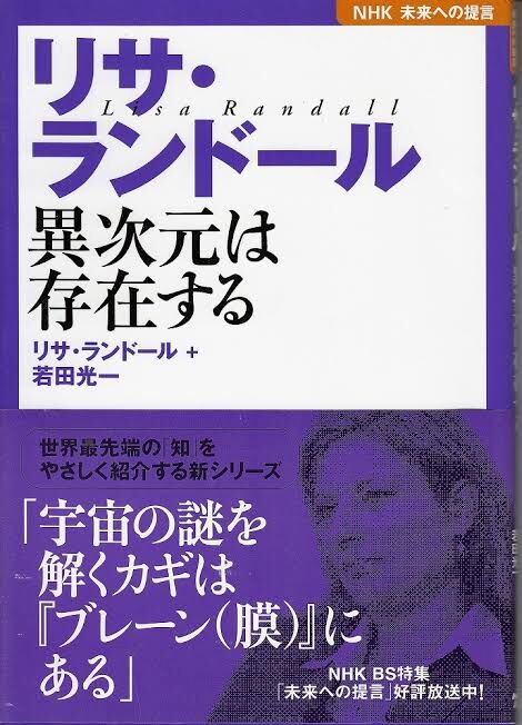 6D56C03F-0DBA-44FA-8BD8-7FBE13A52FE6