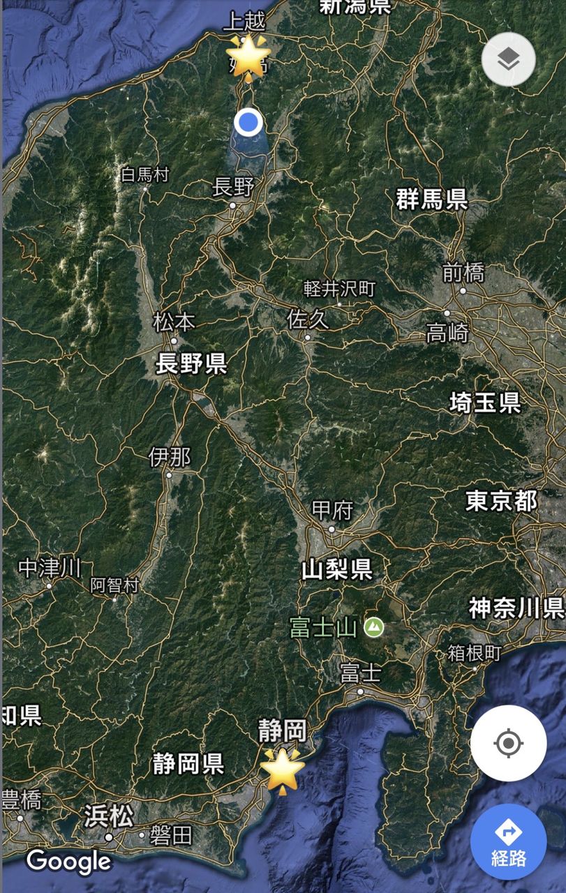 二十一世紀 霊的生き方のすすめ 超能力獲得の原理 川島善市 龍神