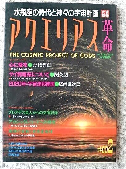 CE8C260A-F1DB-4392-815D-3EFC1206DA92