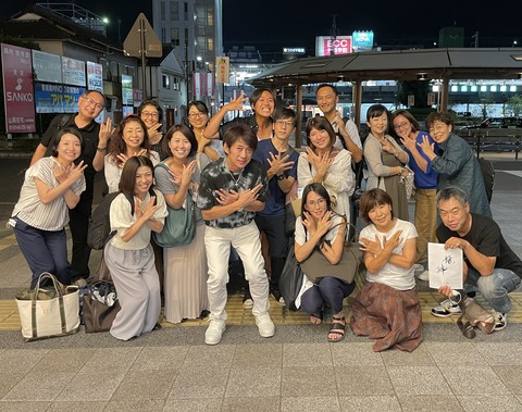 561972C3-C6E9-4C3D-AF24-94CE4A681EB2