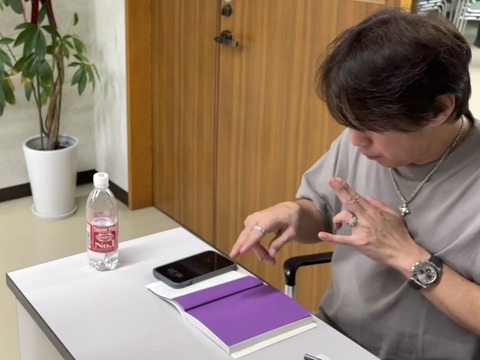 20182B07-4F4C-4056-8232-7D7BD84A16D1