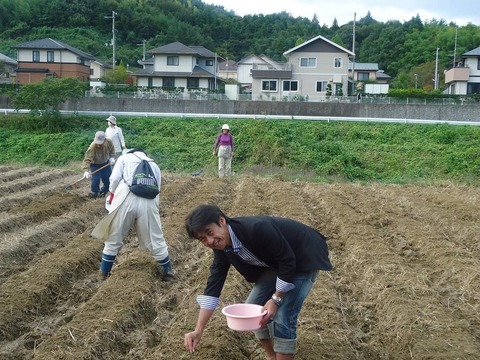 1B0CF9BA-D19E-484A-96EF-E4B4A8A1FC9A