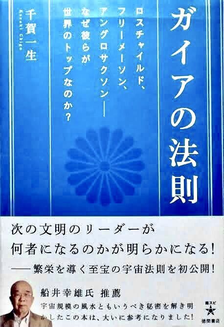 D52068FB-48B6-4FC6-AE9D-D2C0BE347005