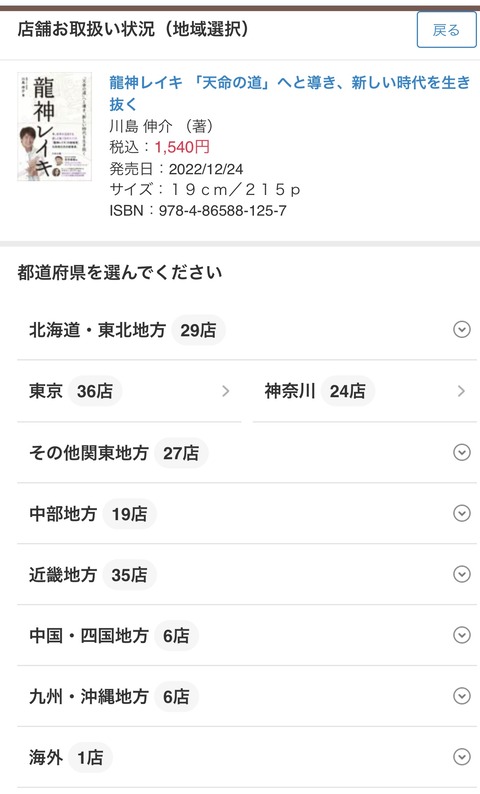 37344FA4-0706-4E79-A17B-B6134B9E07DF