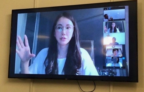 2F0B1952-416D-46A8-8A88-15F830E7CA93