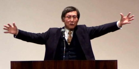 kouchi2