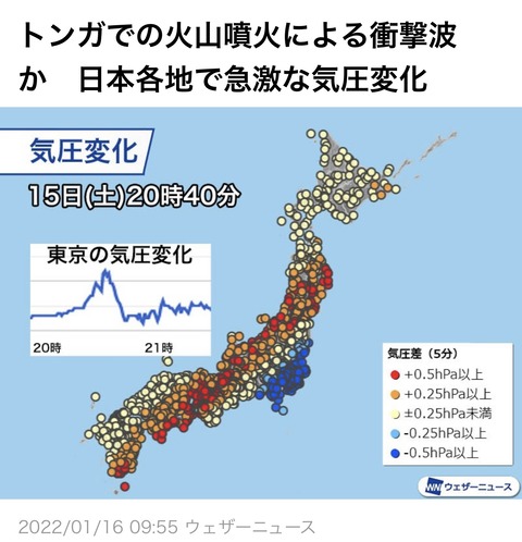 DD54ED5A-ABDF-49B5-96A3-04C071C5B648