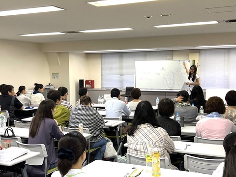 C83EE818-61EB-495C-A74F-17AB780C5B48