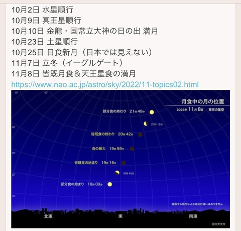 08847FBA-27BC-4019-9B05-1E65B6A5A4D4