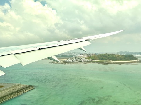 F7C605EF-86D6-4678-B2D5-A6F624F7985A